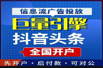 百度优化推广成功案例：品牌曝光度的大幅提升