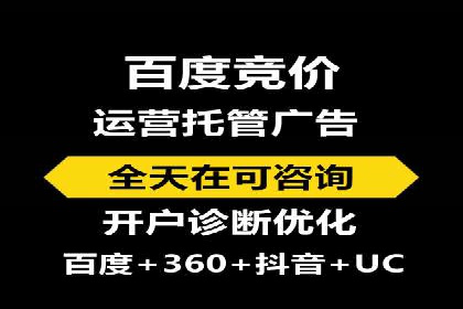 百度信息流：助力企业品牌传播的利器