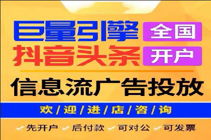 SEM托管服务，成功案例深度分析
